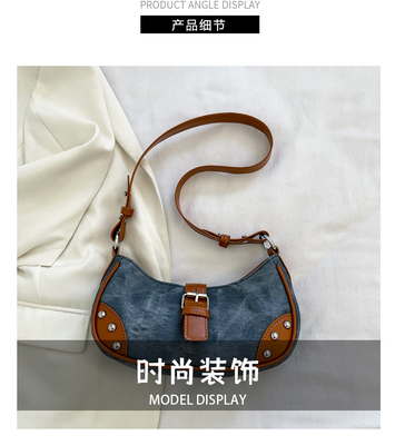 BOLSA DE BRAZOS Casual de moda francesa Mujeres 2024 NUEVA TEXTURA BOLSA de bolso de color sencillo