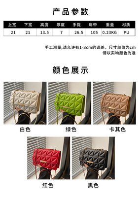 COLOR SOLIDO SIMPLE SINGLE SUMBRE BORSA CROSSBODY BORSA CENER BORSA Primavera/Verano nuevo personalidad de mayor edad en la textura de la bolsa