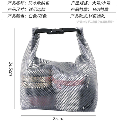 BOLSA DE VIAJE DE MUJERES DE GRAN Capacidad BOLSA de playa BOLSA de gelatina BOLSA de malla transparente BOLSA de compra
