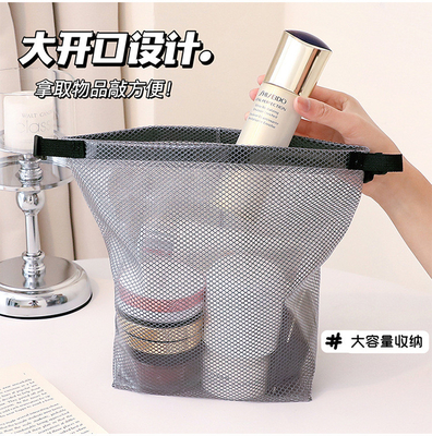 BOLSA DE VIAJE DE MUJERES DE GRAN Capacidad BOLSA de playa BOLSA de gelatina BOLSA de malla transparente BOLSA de compra