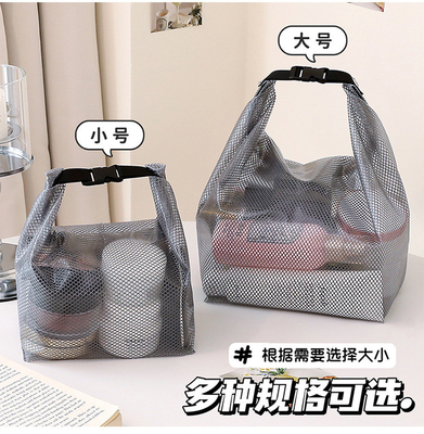 BOLSA DE VIAJE DE MUJERES DE GRAN Capacidad BOLSA de playa BOLSA de gelatina BOLSA de malla transparente BOLSA de compra