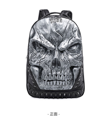 3D PU cuero de cráneo mochila - mochilas vapor punks rivet personalidad mochila de viaje colegio / escuela secundaria bolsas de libro