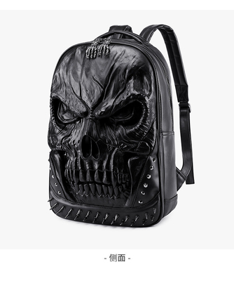 3D PU cuero de cráneo mochila - mochilas vapor punks rivet personalidad mochila de viaje colegio / escuela secundaria bolsas de libro