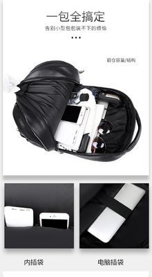 3D PU cuero de cráneo mochila - mochilas vapor punks rivet personalidad mochila de viaje colegio / escuela secundaria bolsas de libro