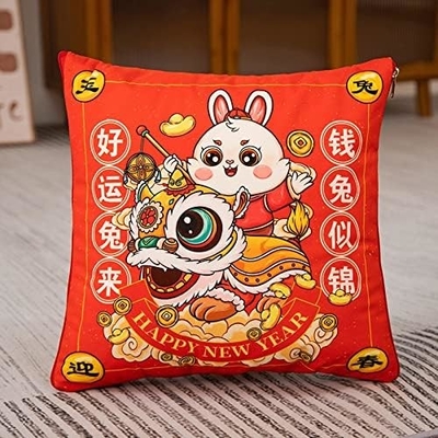 Mascota del Año del Conejo, Almohada Roja Grande, Almohada del Año del Conejo 40*40cm