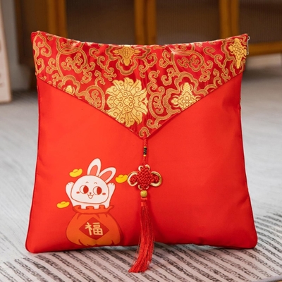 Mascota del Año del Conejo, Almohada Roja Grande, Almohada del Año del Conejo 40*40cm