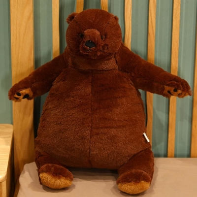 23.6in Oscuro Marrón Osito de peluche Plush juguete simulación Djungelskog Osito de peluche Muñeco de animales relleno Casa
