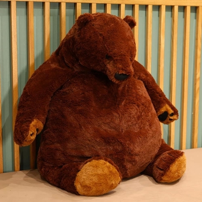 23.6in Oscuro Marrón Osito de peluche Plush juguete simulación Djungelskog Osito de peluche Muñeco de animales relleno Casa