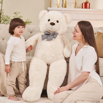 Misscindy Gigante Oso de peluche de peluche animales rellenos para novia o niños 47 pulgadas, (Blanco)