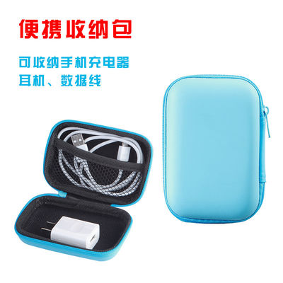 Caja múltiple de las auriculares de EVA Electronic Case 200*180*80m m Razer del color