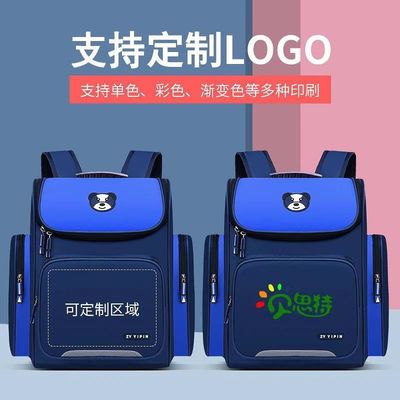 Bolsa de mochila a prueba de choques de la escuela a prueba de agua 600D de poliéster de nylon de cuero PU