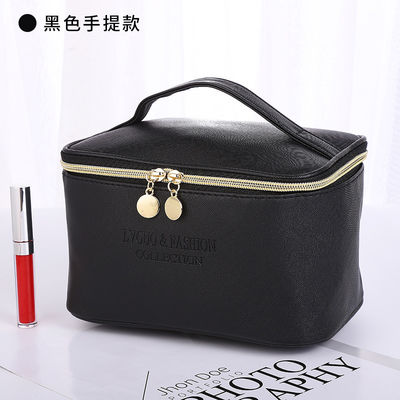 Bolso cosmético de cuero del viaje de la PU del ODM con la guarnición de Multispandex